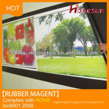 Printable colored paper rubber magnet sheet with self adhesive in alibaba